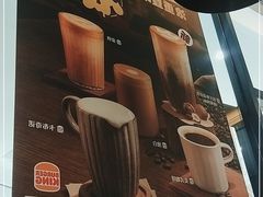-汉堡王(茂业天地店)