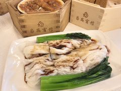 -番禺宾馆丽苑厅