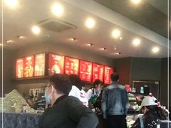 -星巴克(舟山蜈蚣峙店)