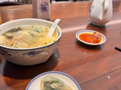 -熙盛源(复兴路店)