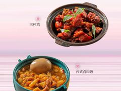 -皇城恒隆广场