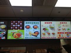 -永和大王(龙德广场店)