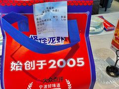 -怪怪龙虾·来自江苏盱眙(惊驾路店)