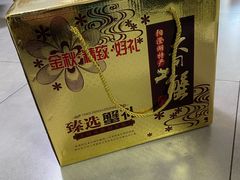-七的湖·晚芳亭·阳澄湖农家菜·大闸蟹(莲花岛店)