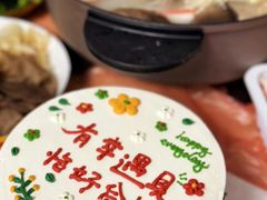 -牛人·雪花牛·木炭烤肉(昆山陆家店)