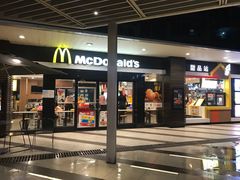 门面-麦当劳(宜安广场店)
