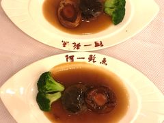 -阿一鲍鱼·20年匠心传承(天河北旗舰店)