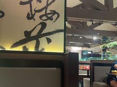 -单家老院·院子里的青岛菜(沙子口店)