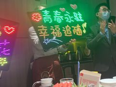 -海底捞火锅(亲子主题北金鹰店)