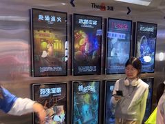-神盾局密室逃脱(in77店)