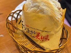 -秦唐汉味biangbiang面(大钟寺店)