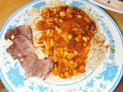 -敦煌达记酱驴肉黄面馆