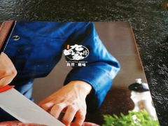 -九田家黑牛烤肉料理(太阳城店)