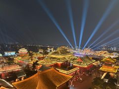 -开封府