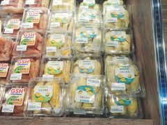 -果蔬好生活超市(新荟城店)