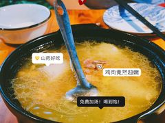 白果炖鸡-青城甲(青城山店)