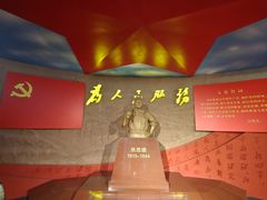 -张思德纪念馆