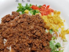 -凤起龙游老面包子(凯德晶品店)
