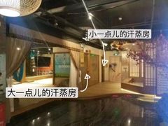 -安贞汤泉(安贞桥店)