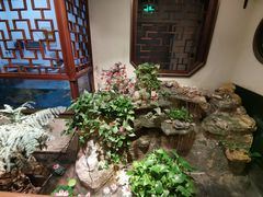 -庄隐阁(悠方广场店)