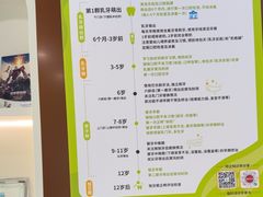 -顺德口腔医院(幸福东区店)