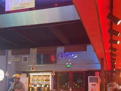 -杨记齐齐哈尔烤肉(总店)