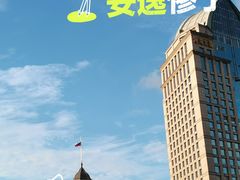 -外滩
