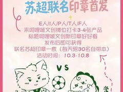 -中南南通体育会展中心