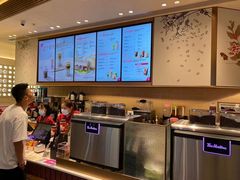 -Tims天好咖啡·贝果(雁展路万象天地店)