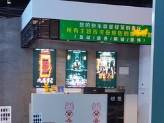 -棂笼·深度沉浸密室(武汉旗舰店)