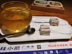 -桂小厨广西菜(万象城店)
