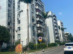 -安琪盲人按摩调理草本熏蒸馆(风和日丽店)