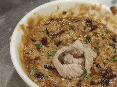 -三兴涮羊肉(荣安大街店)