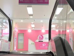 -沈阳市第七人民医院