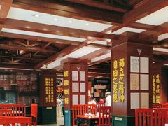 -福照楼汽锅鸡·云南特色菜·城市文化地标(胜利堂店)
