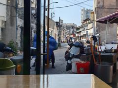 -守英猪脏粉(仓桥街店)