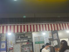 门面-小米粑粑(玉锦苑店)