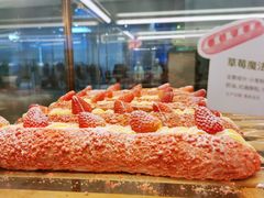 草莓魔法棒-奈雪的茶(石家庄万象城店)