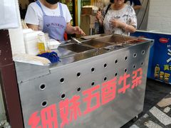 -细妹五香牛杂(步行街店)