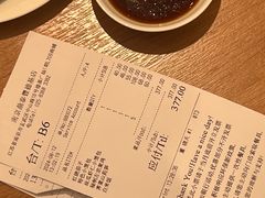 -鼎泰丰(德基广场店)