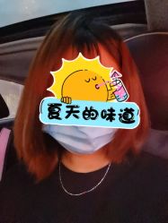 -一東造型烫发染发