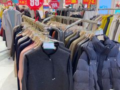 -铜锣湾国际购物中心