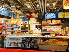 零售区-金鼎轩(亚运村店)