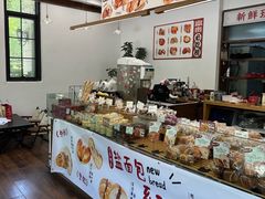 -富贵面包公司(运河店)