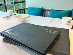 -松鹤楼·非遗·苏帮菜(融科店)