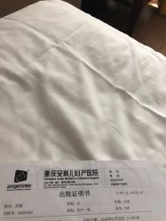 点击看大图 -重庆安琪儿妇产医院-妇幼保健联盟医院