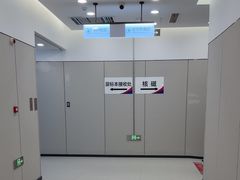 -美年大健康体检(美佳分院)