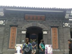 -平安桥天主教堂