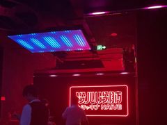 -MOSSO音乐酒吧·live house(南京旗舰店)