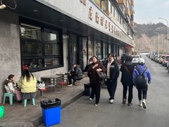 -清真磨沟沿老字号牛肉面(总店)